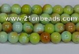 CMJ737 15.5 inches 6mm round rainbow jade beads wholesale