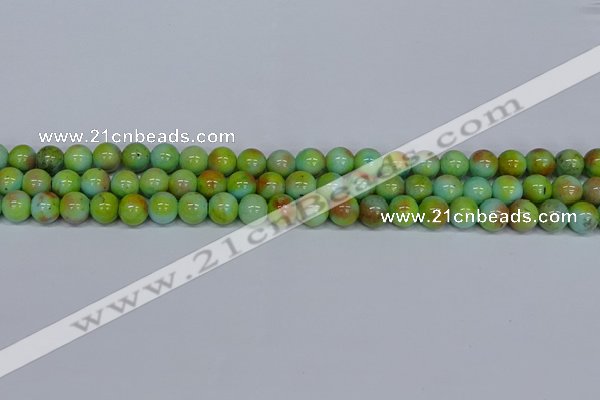 CMJ738 15.5 inches 8mm round rainbow jade beads wholesale