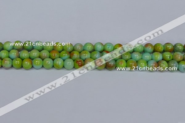 CMJ739 15.5 inches 10mm round rainbow jade beads wholesale