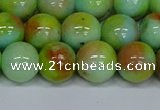 CMJ740 15.5 inches 12mm round rainbow jade beads wholesale