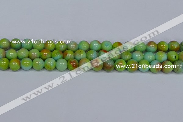 CMJ740 15.5 inches 12mm round rainbow jade beads wholesale