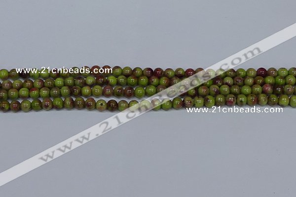 CMJ744 15.5 inches 6mm round rainbow jade beads wholesale