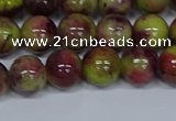 CMJ746 15.5 inches 10mm round rainbow jade beads wholesale