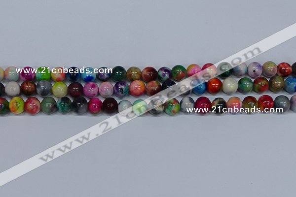 CMJ753 15.5 inches 10mm round rainbow jade beads wholesale