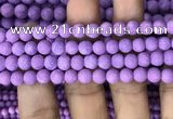 CMJ817 15.5 inches 8mm round matte Mashan jade beads wholesale