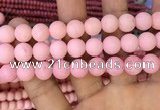 CMJ824 15.5 inches 12mm round matte Mashan jade beads wholesale