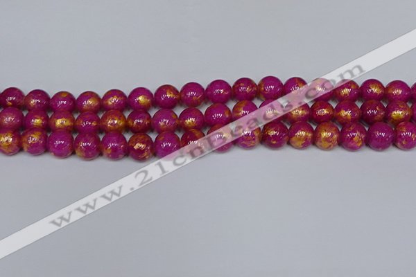 CMJ927 15.5 inches 8mm round Mashan jade beads wholesale