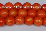 CMJ931 15.5 inches 6mm round Mashan jade beads wholesale