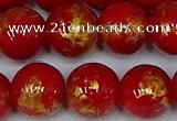 CMJ938 15.5 inches 10mm round Mashan jade beads wholesale