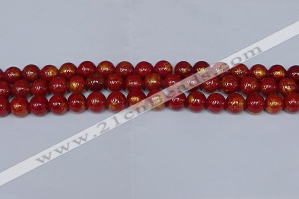 CMJ942 15.5 inches 8mm round Mashan jade beads wholesale