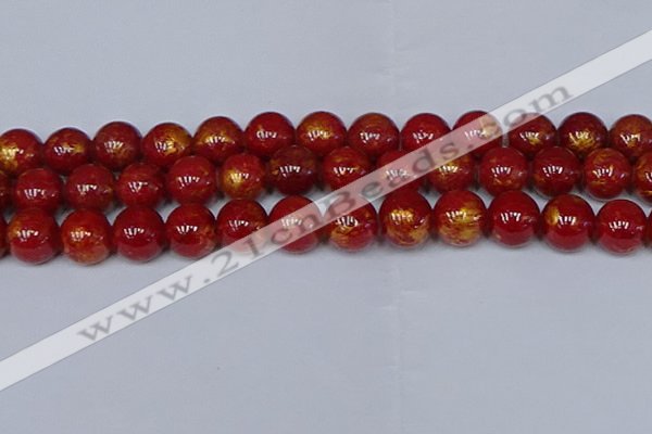 CMJ943 15.5 inches 10mm round Mashan jade beads wholesale