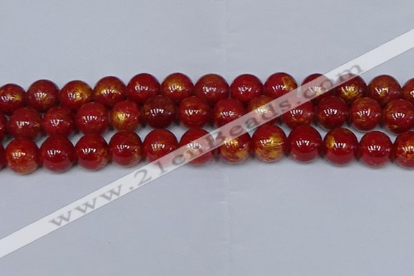 CMJ944 15.5 inches 12mm round Mashan jade beads wholesale