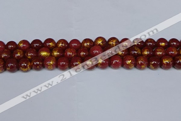 CMJ947 15.5 inches 8mm round Mashan jade beads wholesale