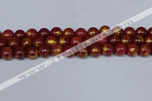 CMJ948 15.5 inches 10mm round Mashan jade beads wholesale