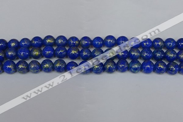 CMJ957 15.5 inches 8mm round Mashan jade beads wholesale