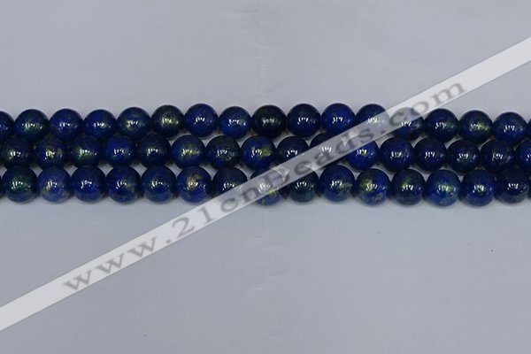 CMJ962 15.5 inches 8mm round Mashan jade beads wholesale