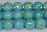 CMJ966 15.5 inches 6mm round Mashan jade beads wholesale