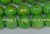 CMJ977 15.5 inches 8mm round Mashan jade beads wholesale