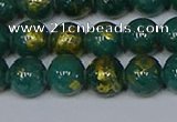 CMJ991 15.5 inches 6mm round Mashan jade beads wholesale