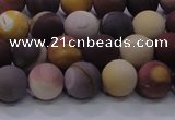 CMK292 15.5 inches 8mm round matte mookaite beads wholesale