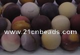 CMK294 15.5 inches 12mm round matte mookaite beads wholesale