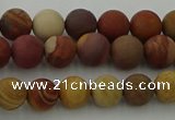 CMK311 15.5 inches 6mm round matte sunset mookaite beads