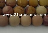 CMK312 15.5 inches 8mm round matte sunset mookaite beads