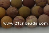 CMK313 15.5 inches 10mm round matte sunset mookaite beads