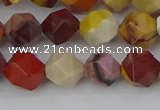 CMK325 15.5 inches 8mm faceted nuggets mookaite gemstone beads