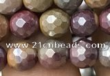 CMK338 15.5 inches 6mm faceted round AB-color mookaite beads