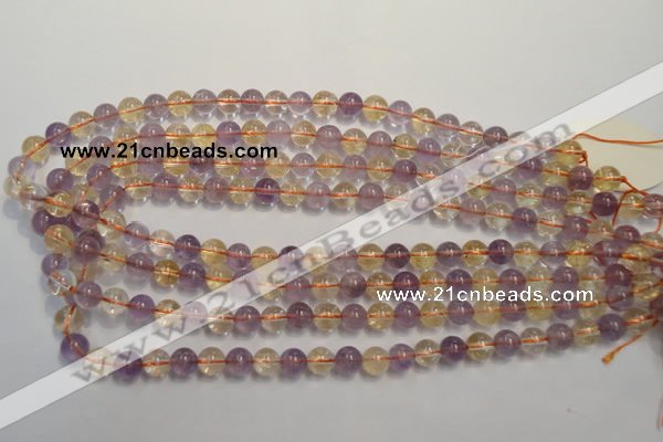 CMQ216 15.5 inches 8mm round multicolor quartz gemstone beads