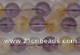 CMQ312 15.5 inches 8mm round citrine & amethyst beads wholesale