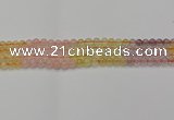 CMQ321 15.5 inches 6mm round mixed quartz beads wholesale