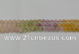 CMQ322 15.5 inches 8mm round mixed quartz beads wholesale