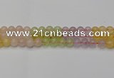 CMQ323 15.5 inches 10mm round mixed quartz beads wholesale