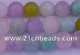 CMQ342 15.5 inches 8mm round mixed quartz gemstone beads