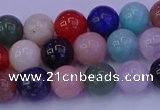 CMQ347 15.5 inches 8mm round mixed quartz gemstone beads