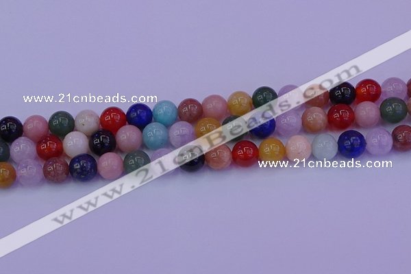 CMQ348 15.5 inches 10mm round mixed quartz gemstone beads