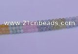 CMQ361 15.5 inches 6mm round rainbow quartz beads wholesale