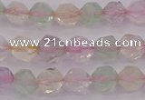 CMQ366 15.5 inches 6mm faceted nuggets mixed quartz beads