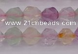 CMQ368 15.5 inches 10mm faceted nuggets mixed quartz beads