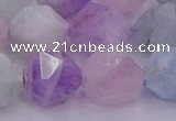 CMQ384 15.5 inches 12mm faceted nuggets mixed quartz beads