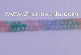 CMQ392 15.5 inches 8mm faceted nuggets mixed quartz beads