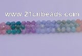 CMQ394 15.5 inches 12mm faceted nuggets mixed quartz beads