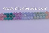 CMQ394 15.5 inches 12mm faceted nuggets mixed quartz beads