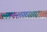 CMQ402 15.5 inches 8mm round mixed quartz beads wholesale