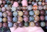 CMQ445 15.5 inches 14mm round mixed rutilated quartz beads