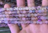 CMQ450 15.5 inches 6mm round rainbow quartz beads wholesale