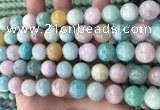 CMQ469 15.5 inches 12mm round mixed gemstone beads wholesale