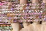 CMQ530 15.5 inches 6mm faceted round colorfull quartz beads